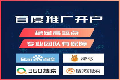 代理开户案例中的业务流程再造