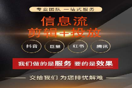 百度竞价代运营成功案例分享